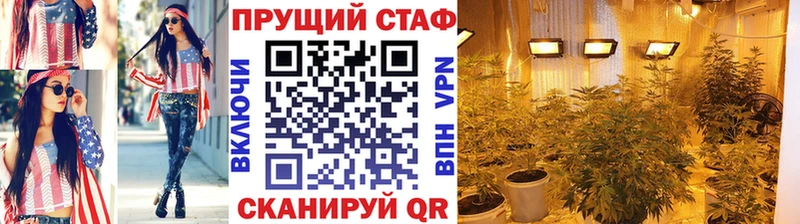 Купить наркотик Кохма NBOMe  Метадон  Мефедрон  МАРИХУАНА  Alpha-PVP  ГАШ 