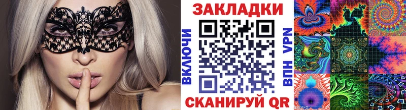  Cocaine Кохма