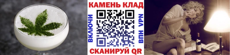 что такое   hydra онион  Cannafood марихуана  Кохма 