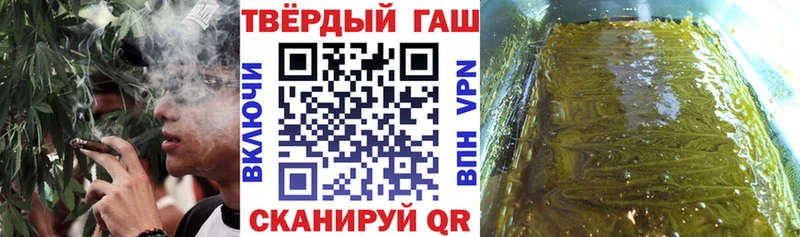 как найти закладки  Кохма  ГАШИШ индика сатива 