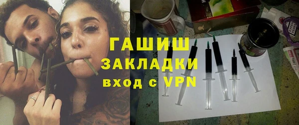 сатива Богданович