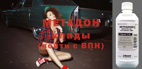 сатива Богданович