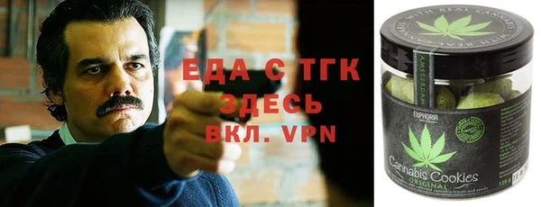 сатива Богданович
