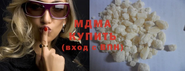 сатива Богданович