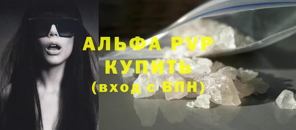 дистиллят марихуана Богородицк