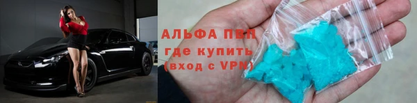 каннабис Нягань