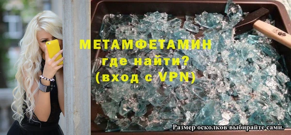 дистиллят марихуана Богородицк