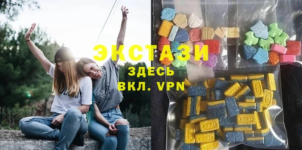 дистиллят марихуана Богородицк