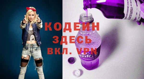 дистиллят марихуана Богородицк