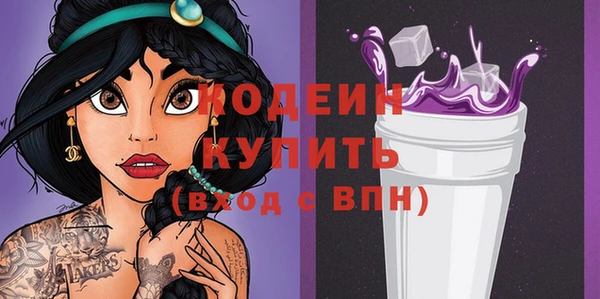 сатива Богданович