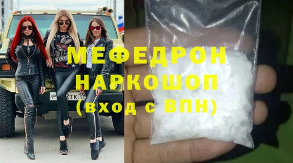 сатива Богданович