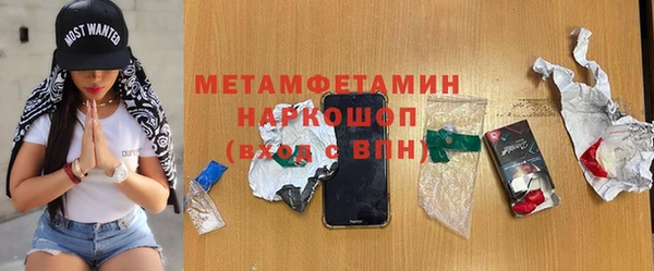 дистиллят марихуана Богородицк