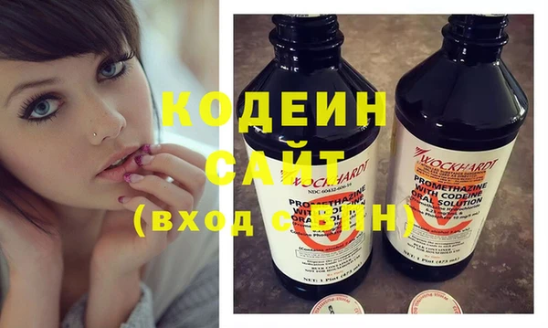 каннабис Нягань