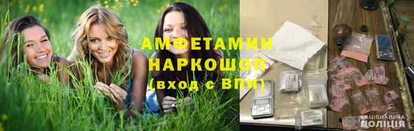 дистиллят марихуана Богородицк