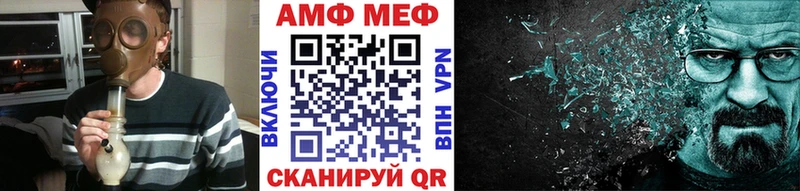 цена наркотик  сайты даркнета Telegram  Метамфетамин пудра  Кохма 